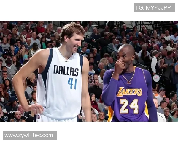 2011年NBA季后赛小牛逆袭湖人第三场精彩回顾与战术分析