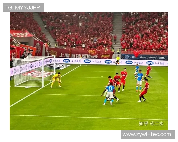 上港狂胜大连一方八球大捷展现强大实力与团队默契