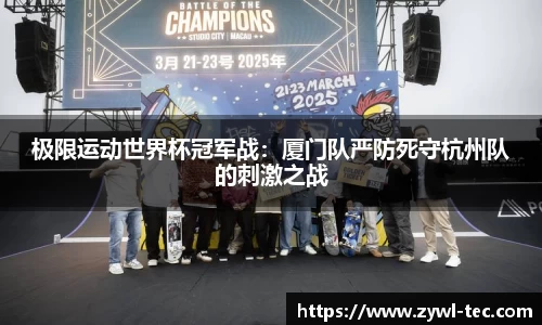 球盟会qmh