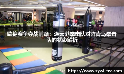 球盟会qmh