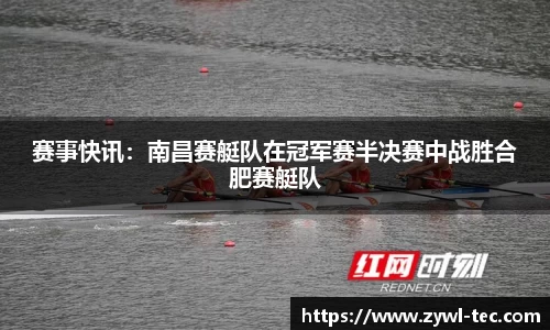 球盟会qmh