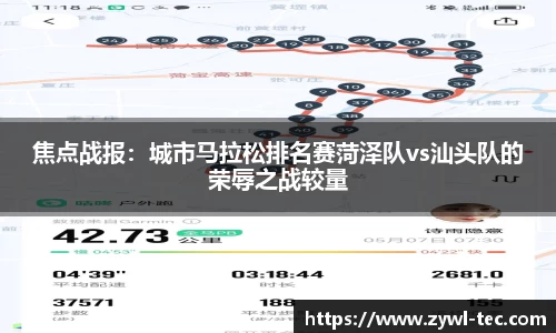 球盟会官网