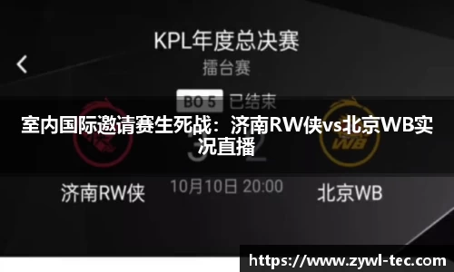 球盟会qmh