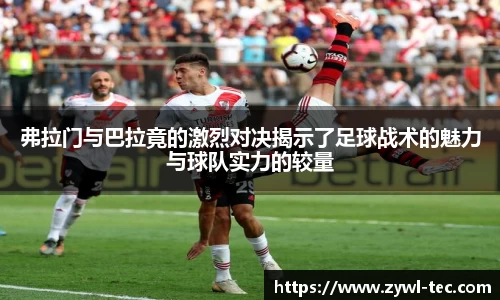球盟会官网