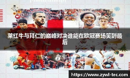 球盟会qmh