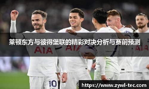 球盟会官网