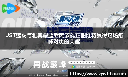 球盟会qmh