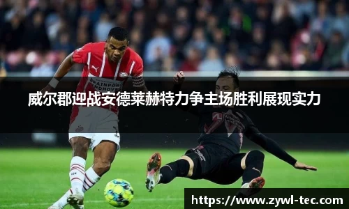 球盟会qmh